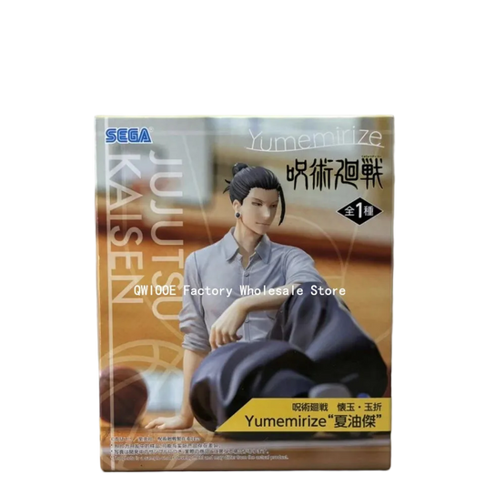 Jujutsu Kaisen: Figura Geto Suguru Sentado