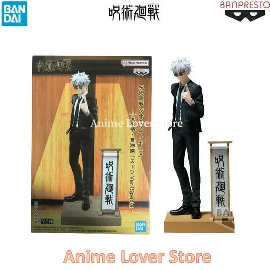 Jujutsu Kaisen: Satoru Gojo Figura Micrófono