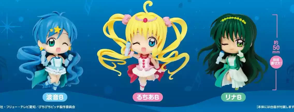 Pichi Pichi Pitch: Figura Chibi Personajes
