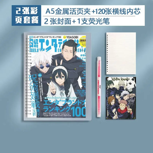 Jujutsu Kaisen: Libreta A5