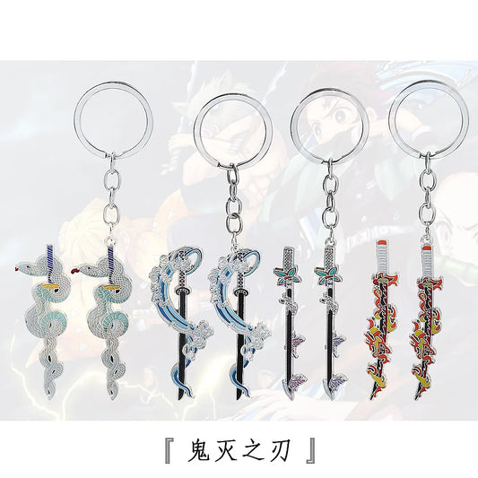 Kimetsu no Yaiba: Keychains y llaveros