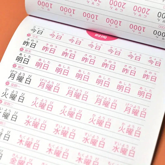 Cuaderno de práctica de caligrafía japonesa - Hiragana · Katakana · Kanji