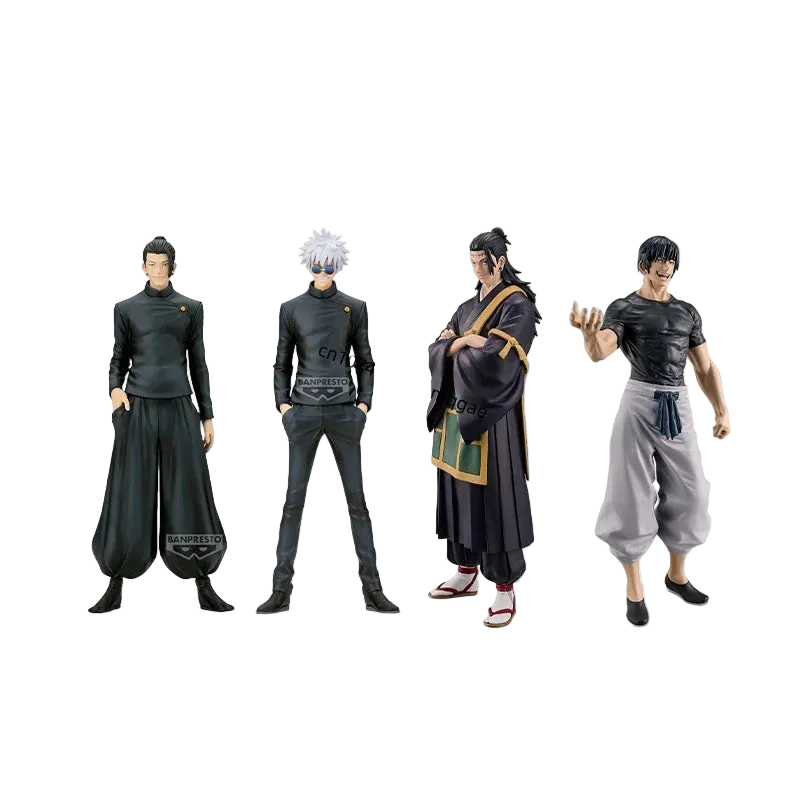 Jujutsu Kaisen: Geto Suguru Figura Uniforme