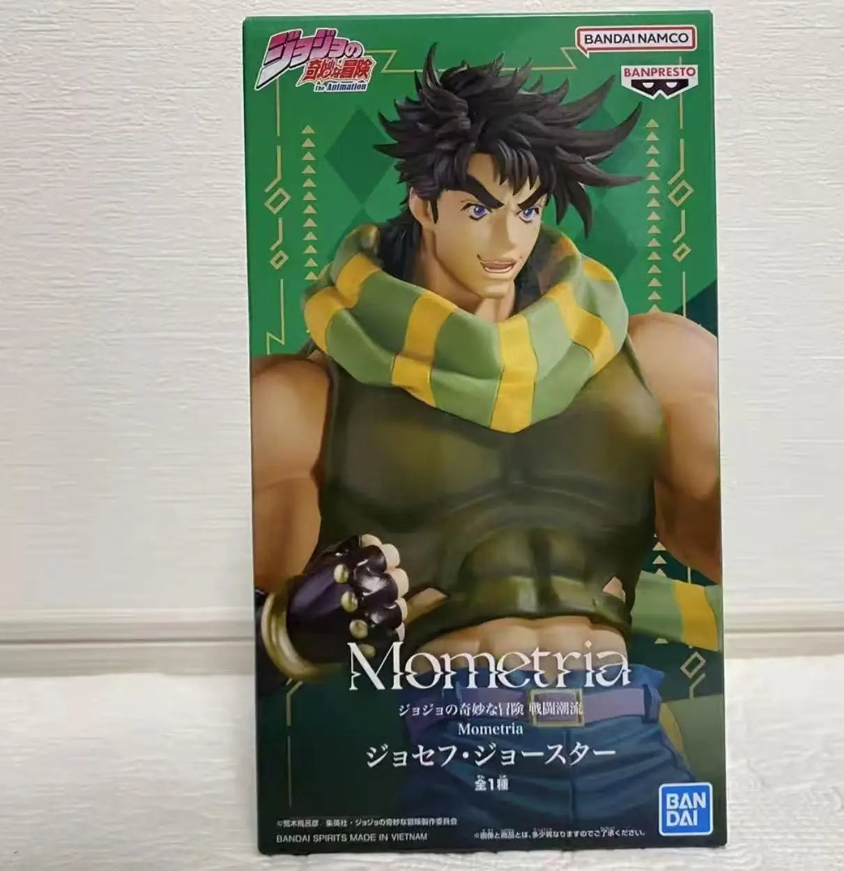 JoJo's Bizarre Adventure: Joseph Joestar Figura