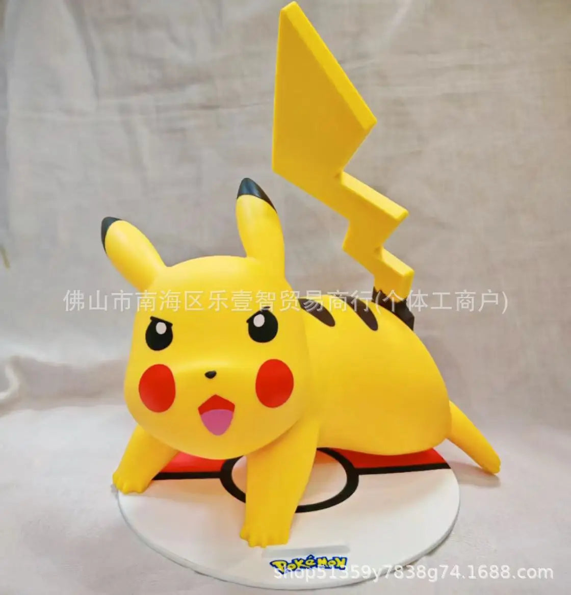 Pokémon: Figuras de Gran Tamaño