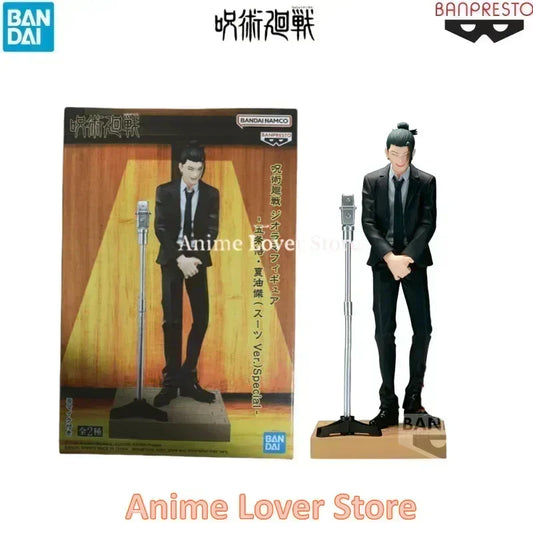 Jujutsu Kaisen: Suguru Geto Micrófono