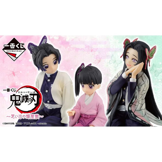 Kimetsu no Yaiba: Kanae Kochou Figura