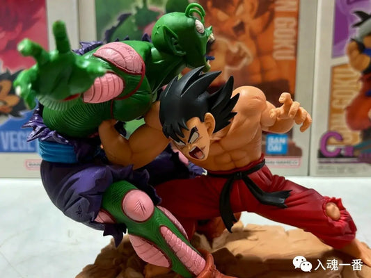 Dragon Ball: Son Goku VS Piccolo