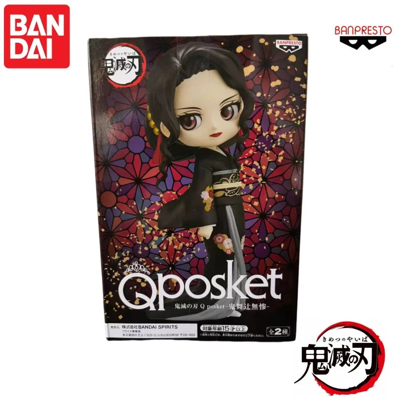Kimetsu no Yaiba: Kibutsuji Muzan Figura QPosket Kimono