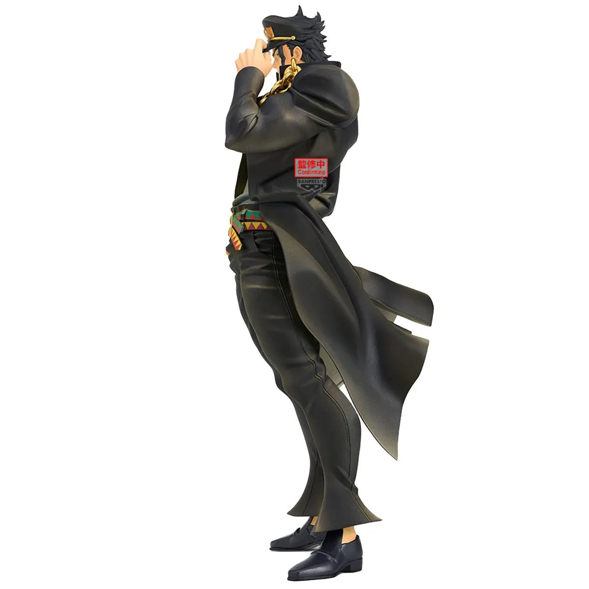 JoJo's Bizarre Adventure: Jotaro Kujo Figura