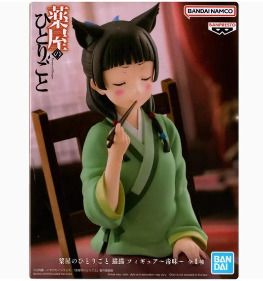 The Apothecary Diaries: Maomao Figura gatito comiendo