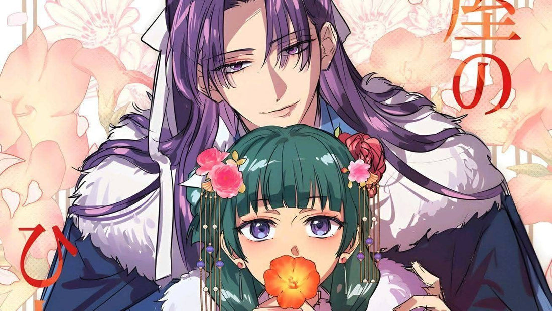 The Apothecary Diaries: Por qué este anime es una absoluta pasada (y qué ver mientras esperamos la tercera temporada ✨)