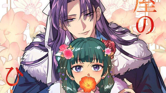 The Apothecary Diaries: Por qué este anime es una absoluta pasada (y qué ver mientras esperamos la tercera temporada ✨)