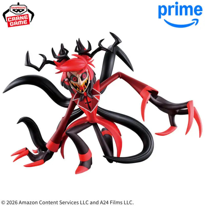 Hazbin Hotel: Figura Alastor