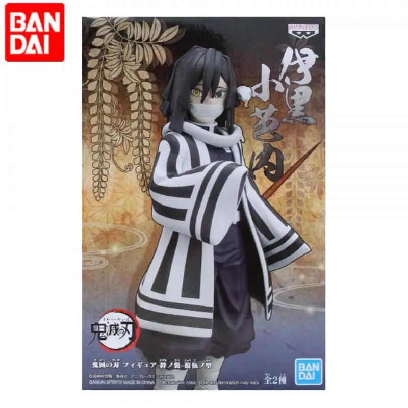 Kimetsu no Yaiba: Iguro Obanai Figura [20cm]