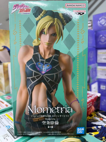 JoJo's: Figuras Jolyne Cujoh / Enrico Pucci