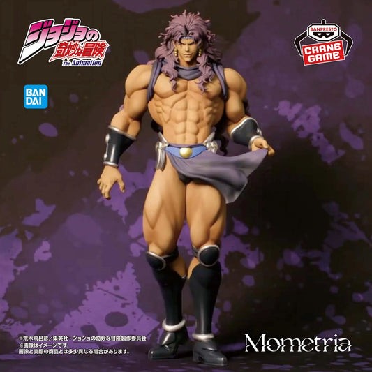 JoJo's Bizarre Adventure: Figura Kars