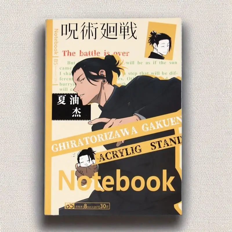 Jujutsu Kaisen: Libretas de varios personajes