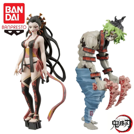 Kimetsu no Yaiba: Giyuutarou Figura [17cm]