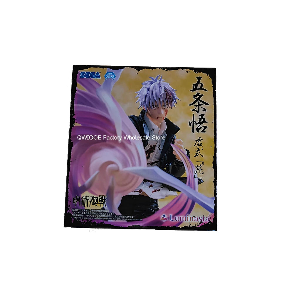 Jujutsu Kaisen: Gojo Satoru Figura Técnica [20cm]