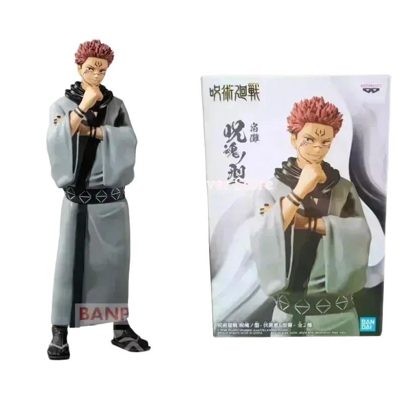 Jujutsu Kaisen: Ryomen Sukuna Figura