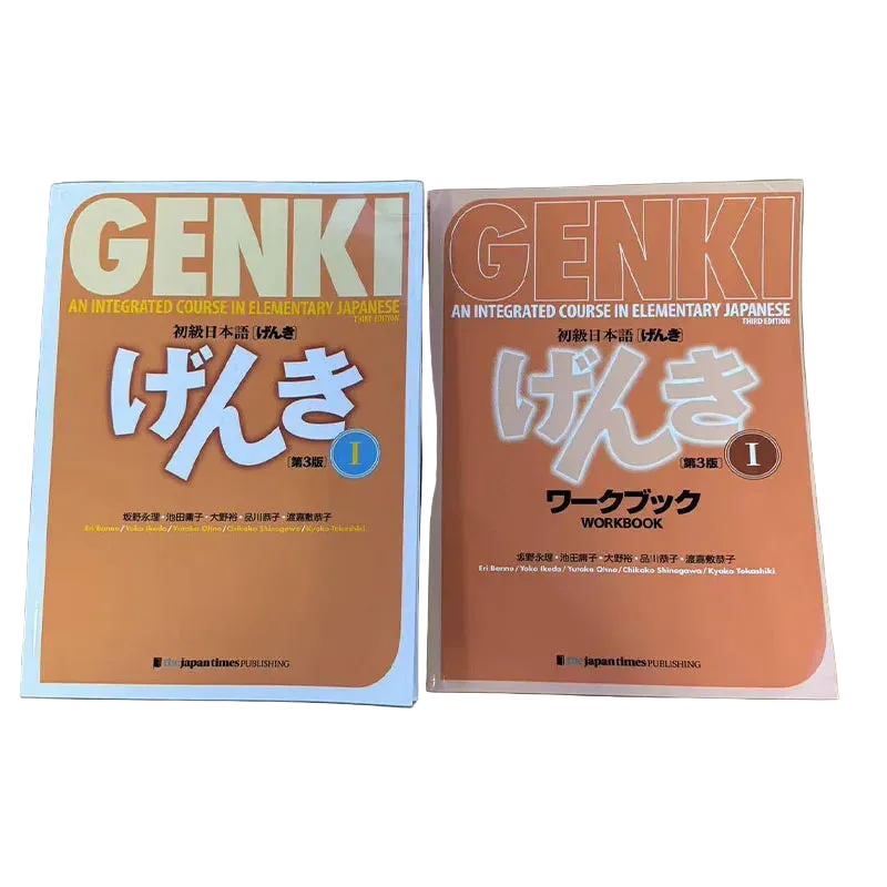 GENKI I – Libro de texto + Libro de ejercicios