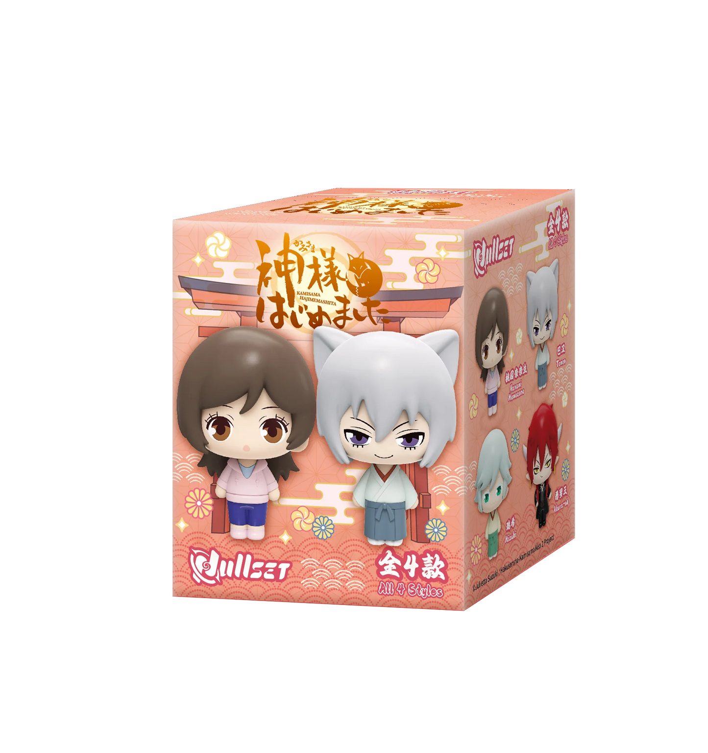 Kamisama Kiss: Figuras Originales Gashapon Coleccionables