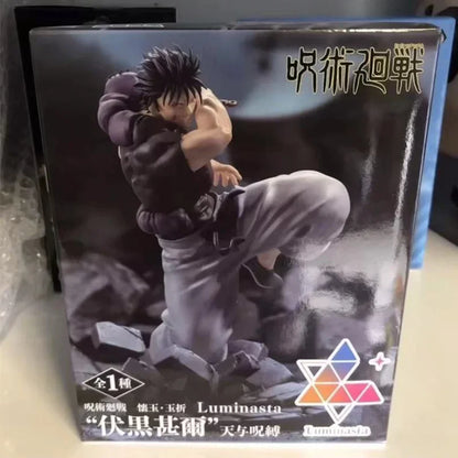 Jujutsu Kaisen: Fushiguro Toji Figura [20cm]