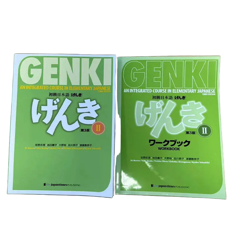 GENKI II – Libro de texto + Libro de ejercicios