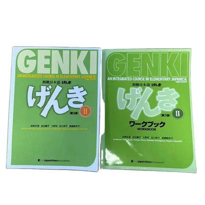 GENKI II – Libro de texto + Libro de ejercicios