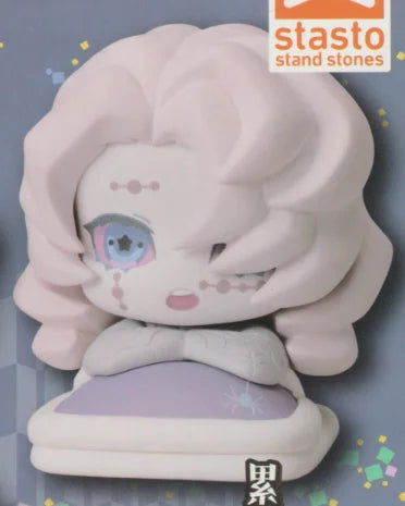 Kimetsu no Yaiba: Figuras Cápsula de las lunas inferiores