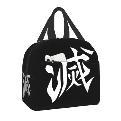 Kimetsu no Yaiba: Mochilas para comida