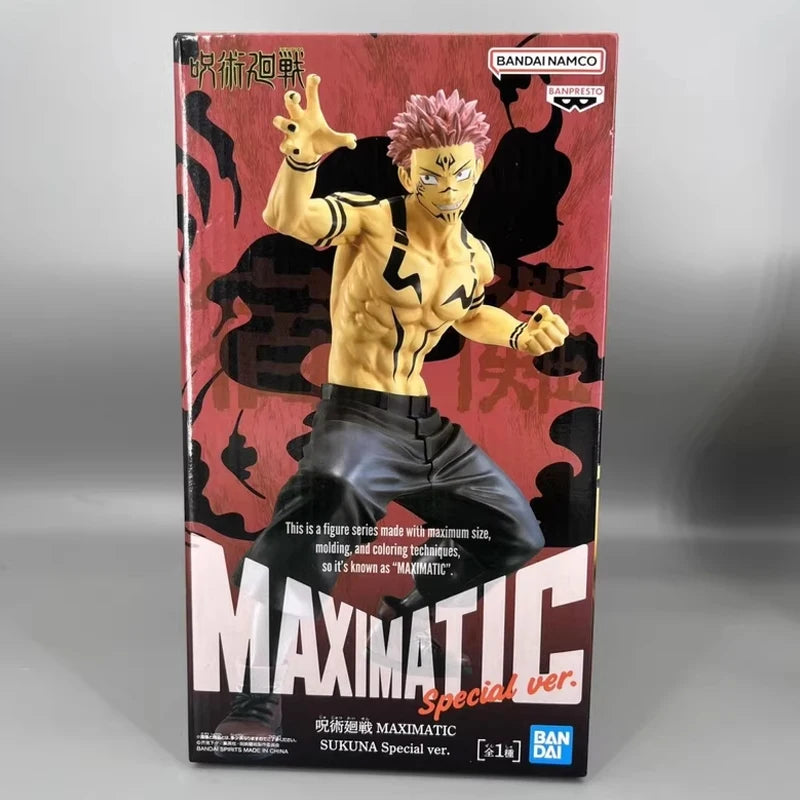 Jujutsu Kaisen: Figura Ryomen Sukuna [20cm]