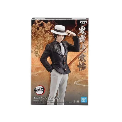 Kimetsu no Yaiba: Kibutsuji Muzan Gorro Blanco [17cm]