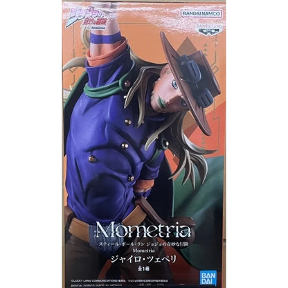 JoJo's: Figura Johnny Joestar / Gyro Zeppeli