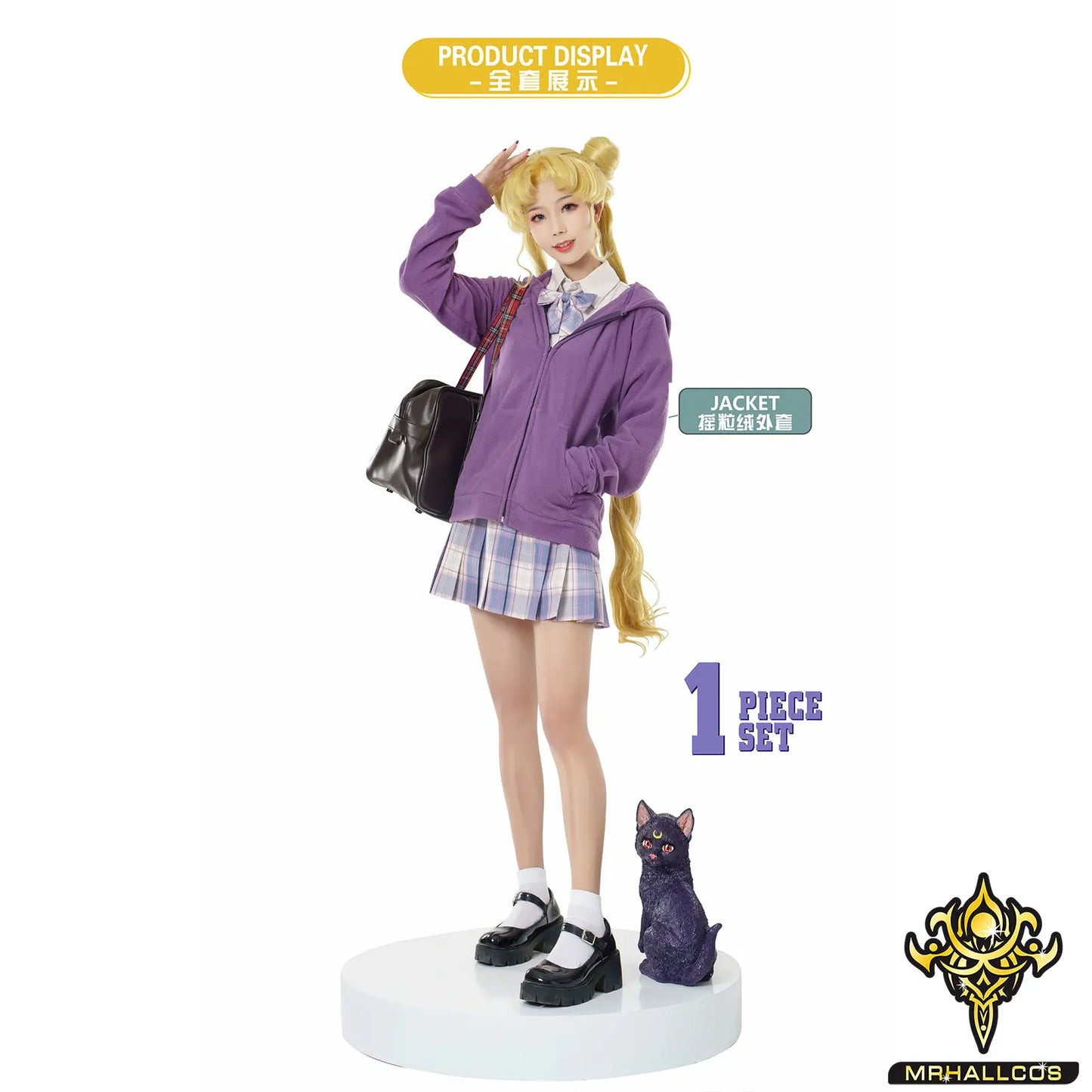 Sailor Moon: Sudadera Luna