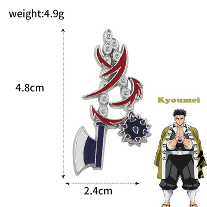 Kimetsu no Yaiba: Keychains y llaveros