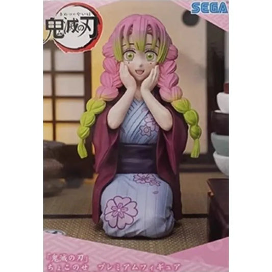 Kimetsu no Yaiba: Mitsuri Kimono Figura [15cm]