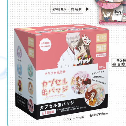 Kamisama Kiss: Bolsas sorpresa con pins y pegatinas