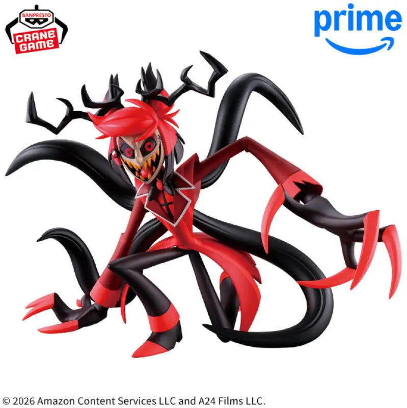 Hazbin Hotel: Figura Alastor