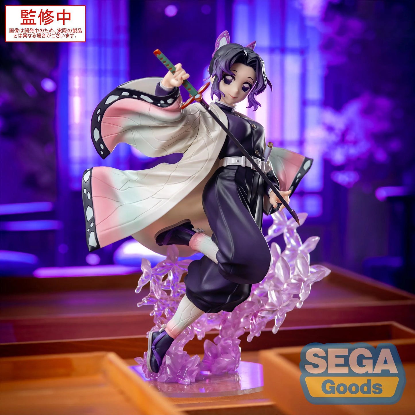 Kimetsu no Yaiba: Shinobu Kocho Figura