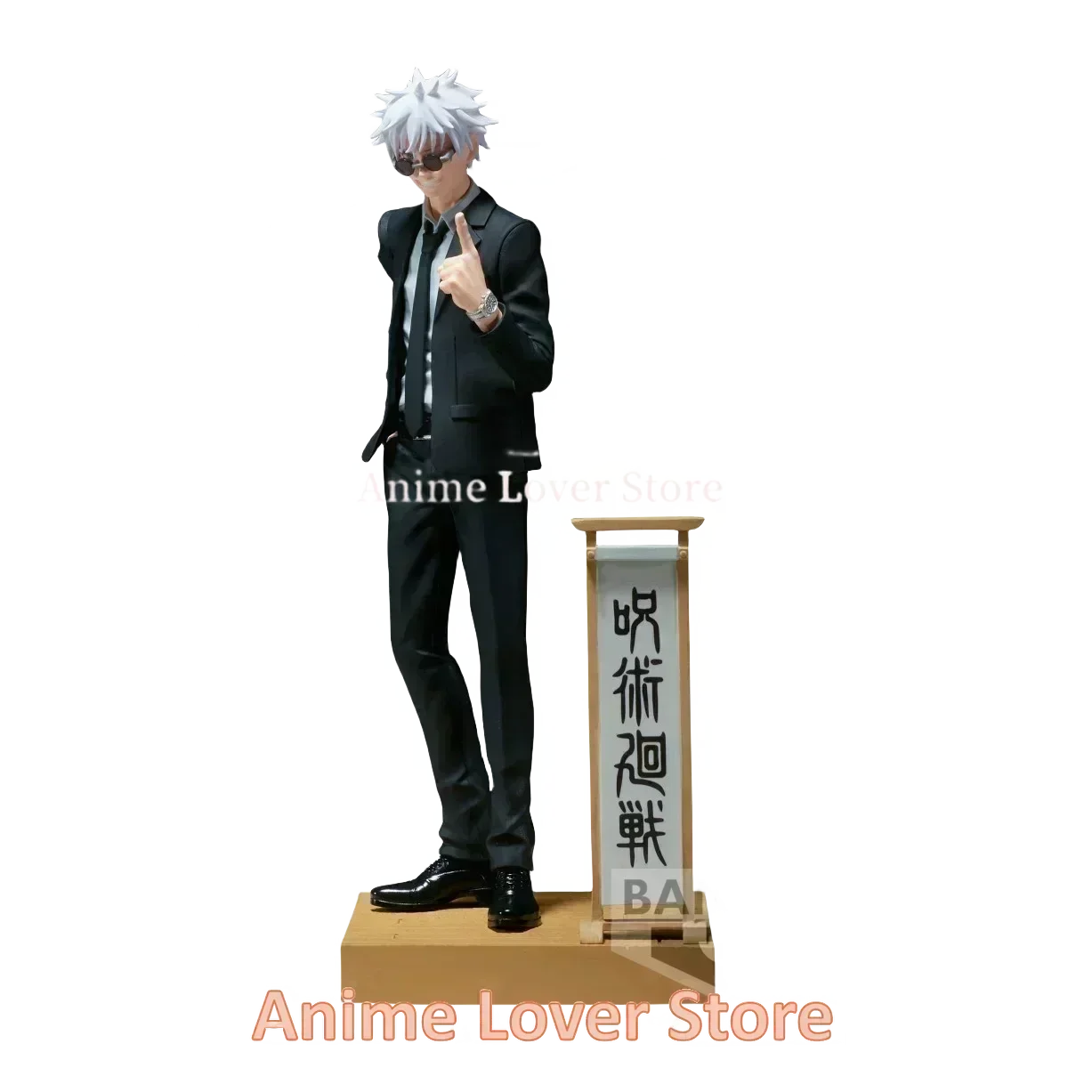 Jujutsu Kaisen: Suguru Geto Micrófono