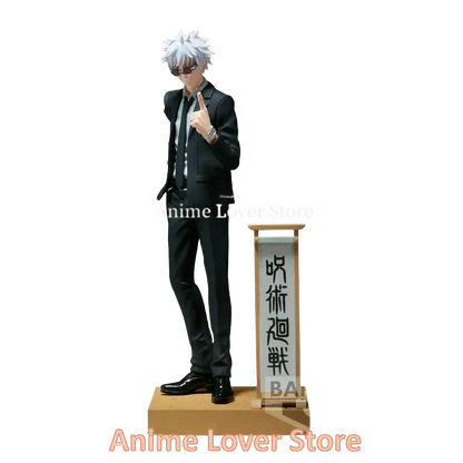 Jujutsu Kaisen: Suguru Geto Micrófono