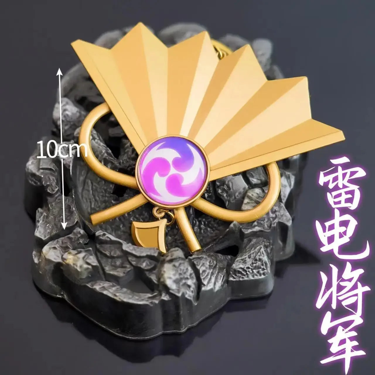 Genshin Impact: Pendiente God Eye [muchas versiones]