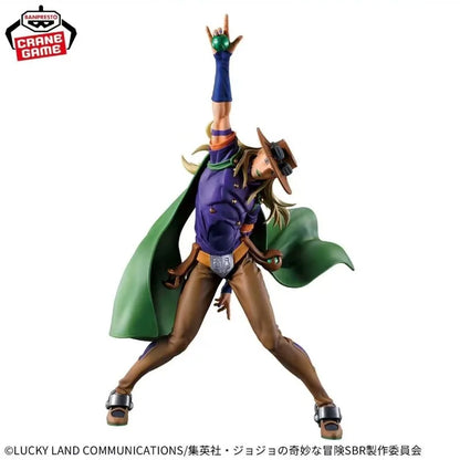 JoJo's: Figura Johnny Joestar / Gyro Zeppeli