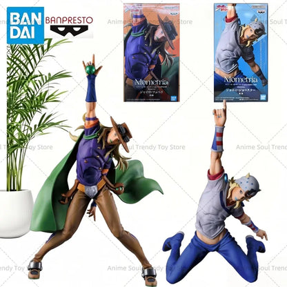 JoJo's: Figura Johnny Joestar / Gyro Zeppeli