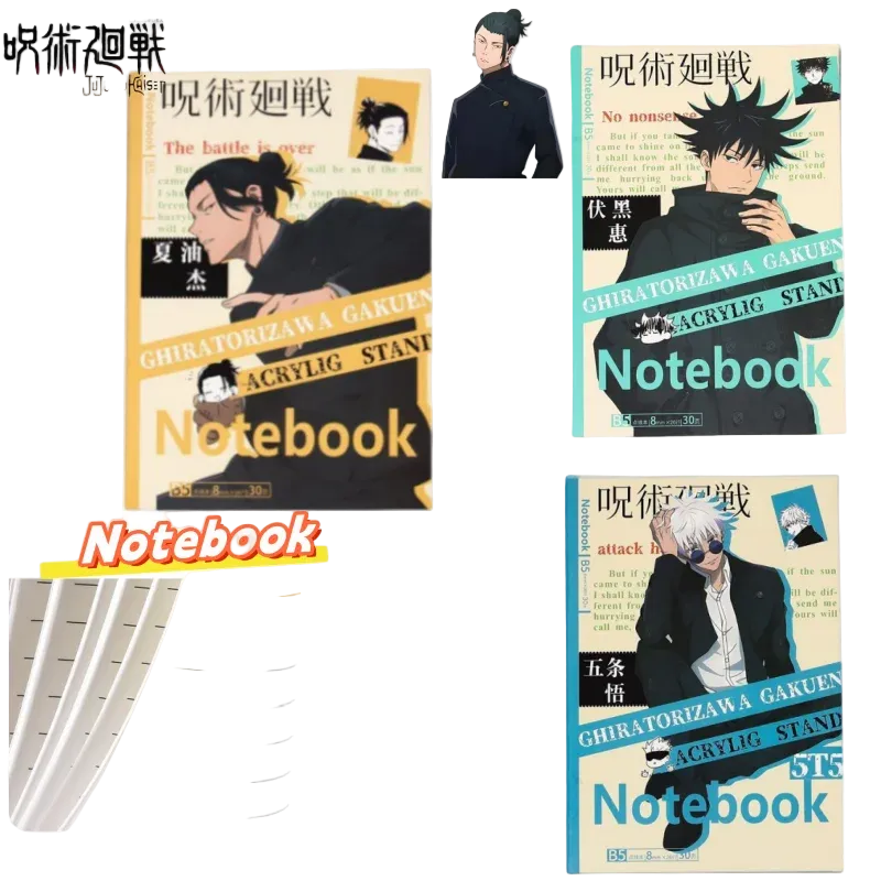 Jujutsu Kaisen: Libretas de varios personajes