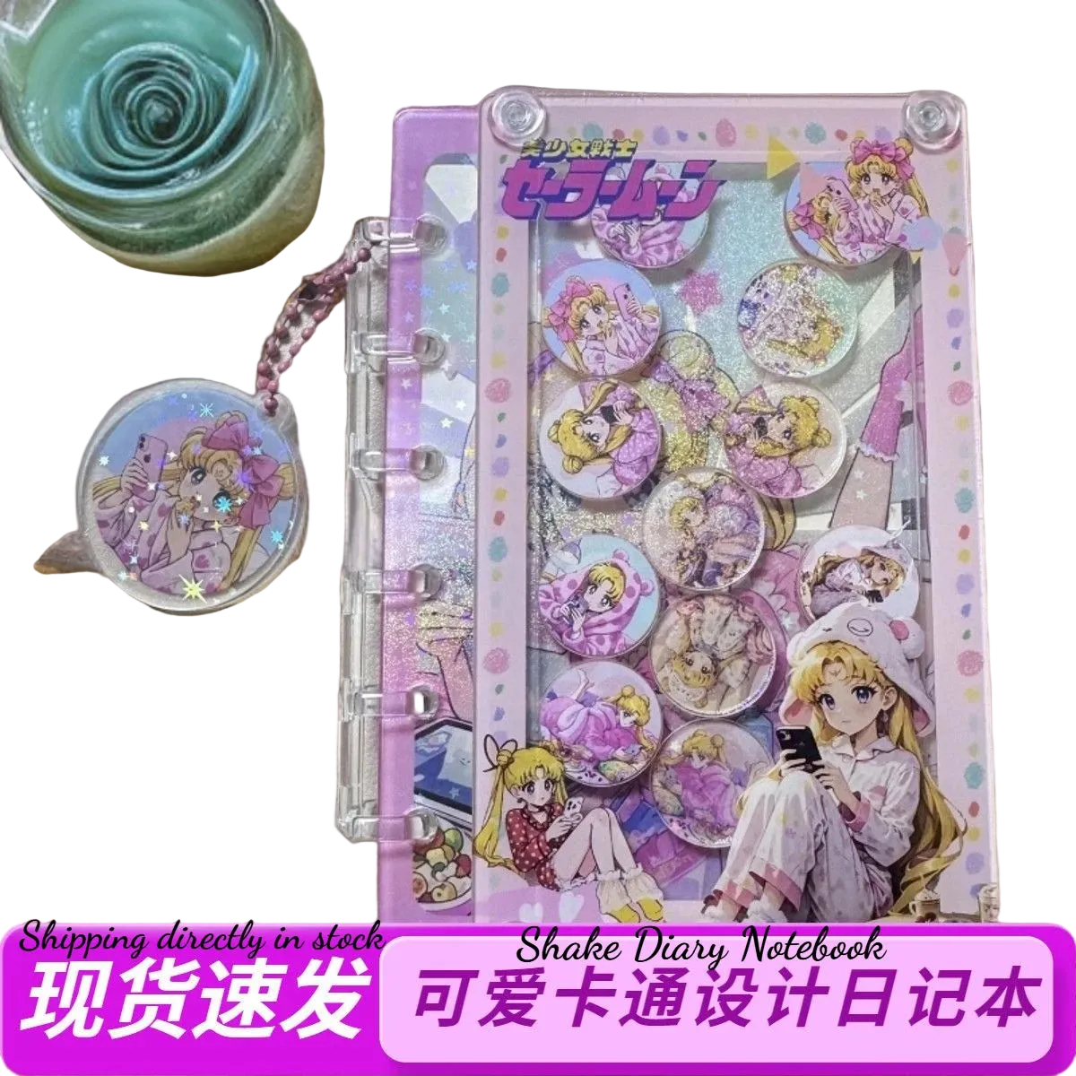 Sailor Moon: Mini Libreta Shaker Violeta