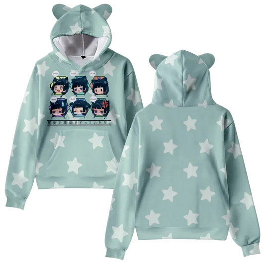 The Apothecary Diaries: Sudadera Maomao Estrellas