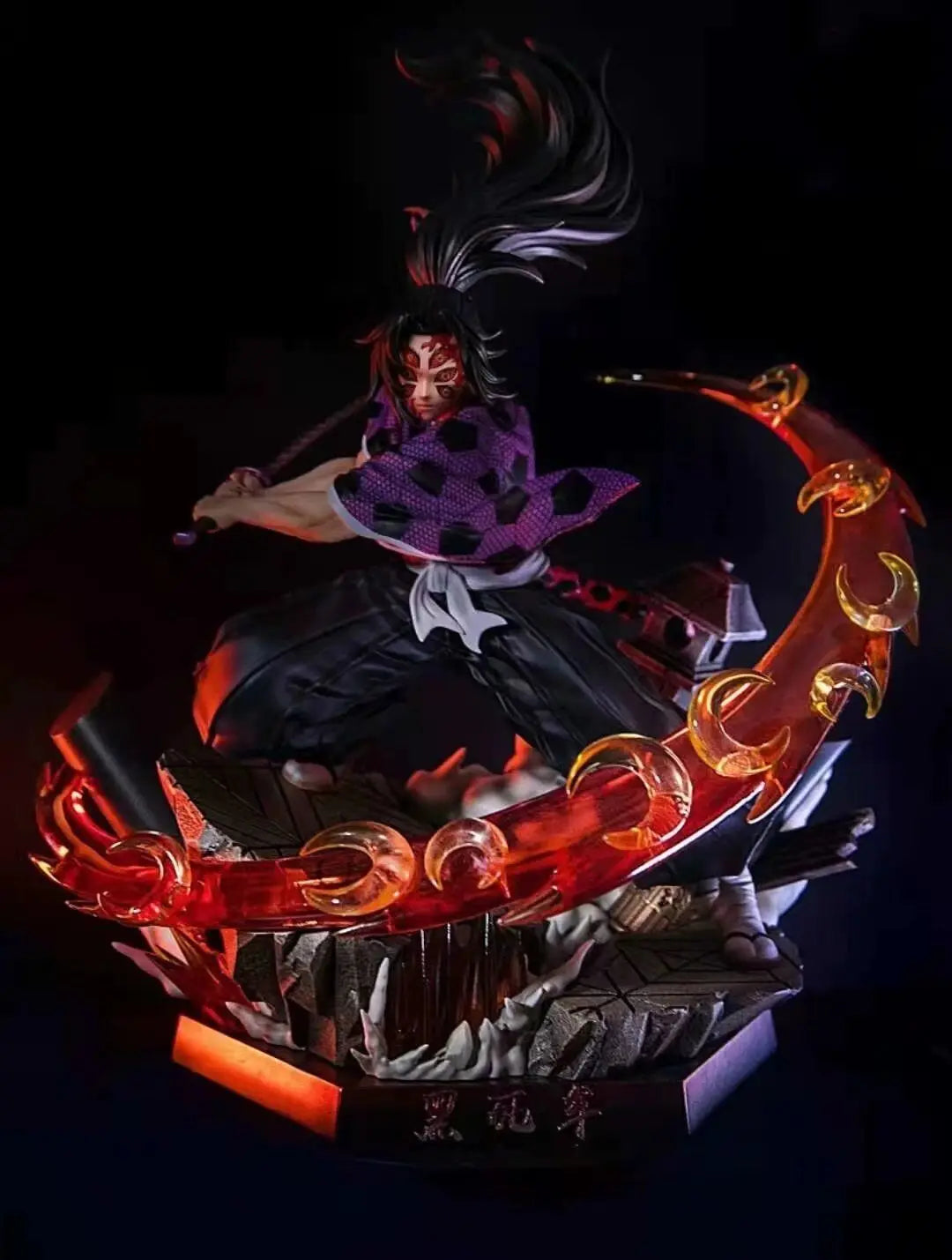 Kimetsu no Yaiba: Kokushibo figura [30cm]